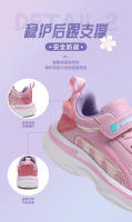 Zapatillas de deporte de marca para niños, calzado para correr al aire libre, zapatos deportivos cómodos para niñas, zapatos de gimnasio transpirables para niños, zapatillas antideslizantes - details 6
