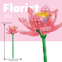 Children's puzzle small particle assembly block toy simulation bouquet gift sunflower rose eternal simulation flower - details 11