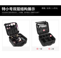 Bolsa de Cosméticos Profesional Portátil Multifuncional para Almacenamiento de Maquillaje y Cuidado de la Piel Bolsa de Almacenamiento de Internet Famosa - details 18