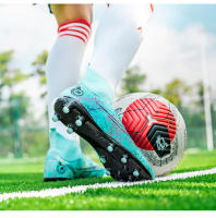 Botas de fútbol de alta calidad para hombre, zapatos de fútbol FG/TF, tacos de entrenamiento antideslizantes de hierba, zapatillas de fútbol, calzado deportivo Unisex - details 14