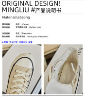 Plantilla wula de piel de oveja zapatos altos nova plataforma zapatos de lona casual moda versátil zapatos de mujer - details 3
