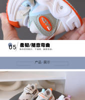 Zapatos de malla doble transpirables para niño, calzado informal ligero para bebés medianos y pequeños - details 7