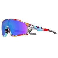 Kapvoe Men Polarized Sunglasses Cycling Glasses Bike Road for Driving Goggles Outdoor UV400 Sports MTB Road Mountain Bicycle - details 0