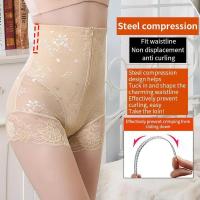 Ropa Interior Moldeadora de Cintura Alta Entrenador de Cintura para Control de Abdomen - details 2