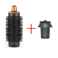 Boquilla de accesorio de Peine cilíndrico para Dyson, accesorios de secador de pelo supersónico, peine cilíndrico de peinado, boquillas de forma esponjosa - details 7