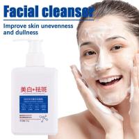 Limpiador Facial de Espuma Blanqueador 150G Control de Aceites y Pores - details 8
