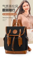 Mochila de lona vintage para mujer, mochila de viaje informal de gran capacidad, mochila escolar para estudiantes universitarios - details 0