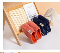 Nuevas zapatillas de algodón para mujer, gruesas, antideslizantes, para el hogar, interior, cálidas, de felpa, para parejas, de pelo, para otoño e invierno, de algodón, para hombre. - details 16