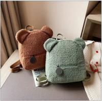 Mochila de felpa, bolso de mujer, nueva versión coreana, súper linda mochila con orejas de oso, mochila para niñas, bolso padre-hijo. - details 48