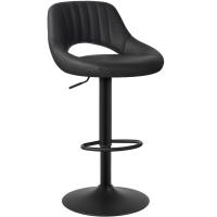 Taburete de Bar con Resaldo Diseño de Juego de 2 Taburete Giratorio 360° Altura Ajustable - details 7