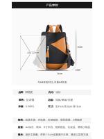 Mochila informal antirrobo para mujer, bolsa de hombro de tela impermeable, ligera, de viaje, oxford - details 3
