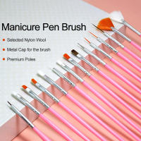 Parkson-Juego de pinceles para decoración de uñas, Kit de pinceles para esmalte de uñas, herramienta de manicura, 7/15 piezas - details 2