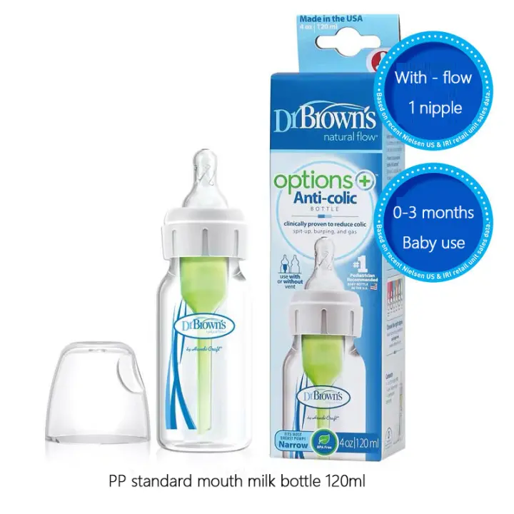 Dr. Brown-biberón para bebé recién nacido, botella de leche PP de boca estándar, 60ML, 120ML, 250ML - 1