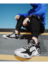Pareja zapatos de baloncesto medio ayuda zapatillas de deporte real zapatos de entrenamiento - details 10