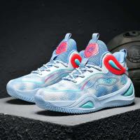Zapatos respirables de moda para hombres, zapatos deportivos de baloncesto atillas para hombres - details 1