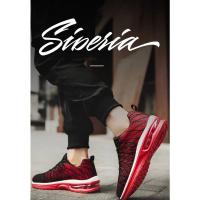 Zapatillas de Correr Cómodas para Mujer Suela de Cojín de Aire Transpirable - details 2