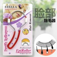 Depiladora facial para mujer, removedor facial de belleza detallada, afeitadora facial, removedor de vello facial para labios - details 0