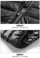 Chaqueta de plumón de un solo hombro para hombre hecha de algodón fino, cuello alto, ligera, lujosa, - details 3