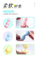 Mystery Girl sexo estimulante coqueteo Jelly Back Court tapón Anal juguetes alternativos productos para adultos mujer 250/caja - details 5
