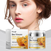 La crema reafirmante de cera de abejas cuida suavemente la piel facial hidratada, la elasticidad, la crema facial hidratante diaria y el cuidado de la piel. - details 1