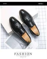 Zapatos y mocasines casuales de cuero para hombres populares chinos - details 4