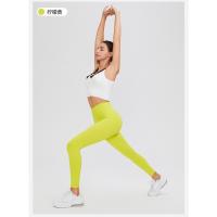 Pantalones de yoga de lycra doble cepillado, pantalones deportivos de verano para mujer, de cintura alta, para correr, pantalones de chándal, de cintura alta, de elevación de cadera, pantalones de yoga de fitness. - details 22