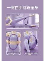 Equipo de Fitness Portátil Circulo de Resistencia para Piernas de Yoga y Entrenamiento de Músculos - details 1