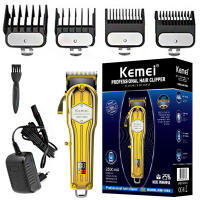 Cortadora de pelo eléctrica ajustable para hombres, máquina de corte de pelo, recargable, completamente de metal, Original - details 1