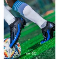 Calzado de fútbol Calzado deportivo para hombre Calzado de entrenamiento para césped Calzado antideslizante para exterior - details 12
