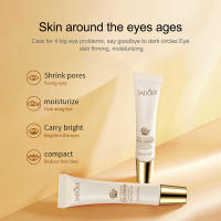 Crema para los Ojos de Colágeno Reducción de Arrugas, Levantamiento, Desvanecimiento de Líneas Finas, Hidratación, Iluminación Anti-Inchazo - details 3