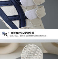 Nuevos zapatos de tabla para niños zapatillas antideslizantes - details 5