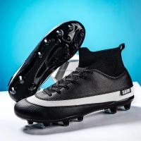 Zapatos de fútbol de alta calidad con tacos antideslizantes para ropa deportiva de verano, invierno y primavera. - details 3