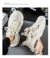 Nuevas Zapatillas Informales Versátiles Que Aumentan La Altura - details 11