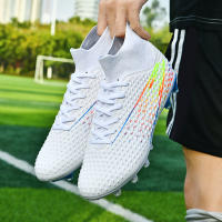 Botas de fútbol profesionales para hombre, zapatos de fútbol de Punta larga, zapatos de fútbol de tobillo alto para exteriores, zapatos de entrenamiento para niños - details 20