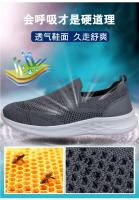Nuevos zapatos de pareja transpirables de un paso de malla para primavera y otoño, zapatos para caminar para hombre con capucha ligeros y cómodos para exteriores - details 3