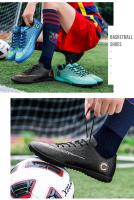 Zapatos de Fútbol de Sociedad TF Zapatillas de Entrenamiento de Futsal Antideslizantes para Niños - details 6