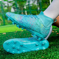 Zapatos de fútbol de caña alta para césped artificial, tacos largos, piel, zapatos de entrenamiento para hombres y mujeres - details 2
