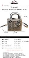 Bolso de Princesa Diana de Lujo con Diamantes Bolso Versátil de Cruza de Alta Gama de Hong Kong - details 0