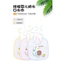 Bebés de algodón impermeables 5 ropa de alimentación protección accesorios para bebés recién nacidos - details 0