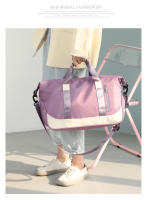 Nueva Bolsa de Viaje 2025 Bolsa Deportiva de Yoga Portátil Equipaje Multifuncional para Entrenamiento al Aire Libre - details 10