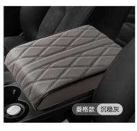 Almohadilla de protección de consola central con bordado de cuero PU, cubierta CA con atenuación del reposabrazos del coche - details 15