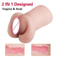 Muñeca de silicona de medio cuerpo 3D sexy con empaque privado, trasero realista, pechos grandes, vagina realista, masturbador masculino, juguetes sexuales anales para hombres - details 2