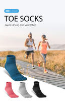 Calcetines deportivos de corredor AONIJIE E4109S actualización de par bajo corto perfectos para zapatos de carrera maratón de pie descalzo - details 0