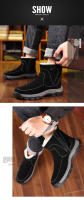 Zapatos casuales de piel de vaca anti-terciopelo de cuero de lana botas de nieve al aire libre para hombres. - details 16