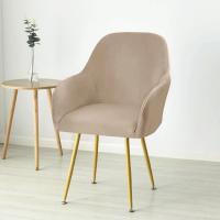 Cubierta de Silla de Comedor de Terciopelo Suave Cubierta Elástica de Spandex para Silla de Oficina, Hotel, Boda, Sala de Estar - details 15