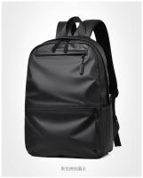 Nueva mochila texturizada de moda para hombre, mochila informal para ordenador - details 21