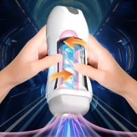 Copa Vibradora Automática Kaelynn Juguete Intimo para Hombres para Estimulación Oral y Vaginal - details 2
