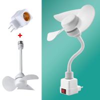 Ventilador de escritorio Universal Flexible con cuello de cisne Plug & Play Dirección ajustable y refrigeración silenciosa Multiángulo blanco para oficina/hogar 220V - details 0