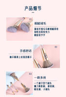 Cepillo de Maquillaje Multifuncional de Lana Mate Suave, Rubor, Portátil para Cuatro en Uno - details 7
