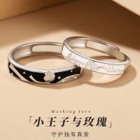 Anillo de pareja de 34 tipos, simple y moderno, par de circonitas de corona para hombres y mujeres, anillo de diamantes de simulación de boda abierto - details 24